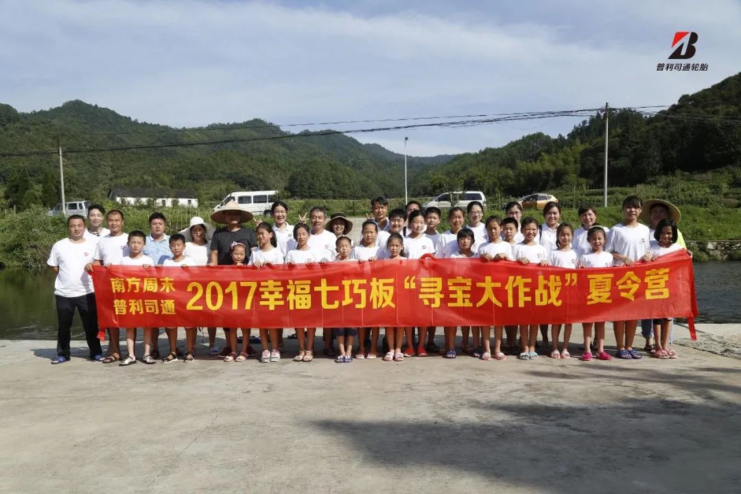 微信图片_20211213142405.jpg