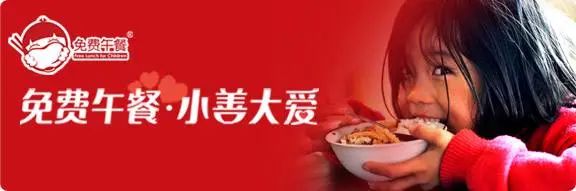 微信图片_20211213142410.jpg
