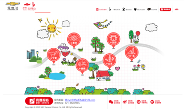 微信图片_20211213142356.png