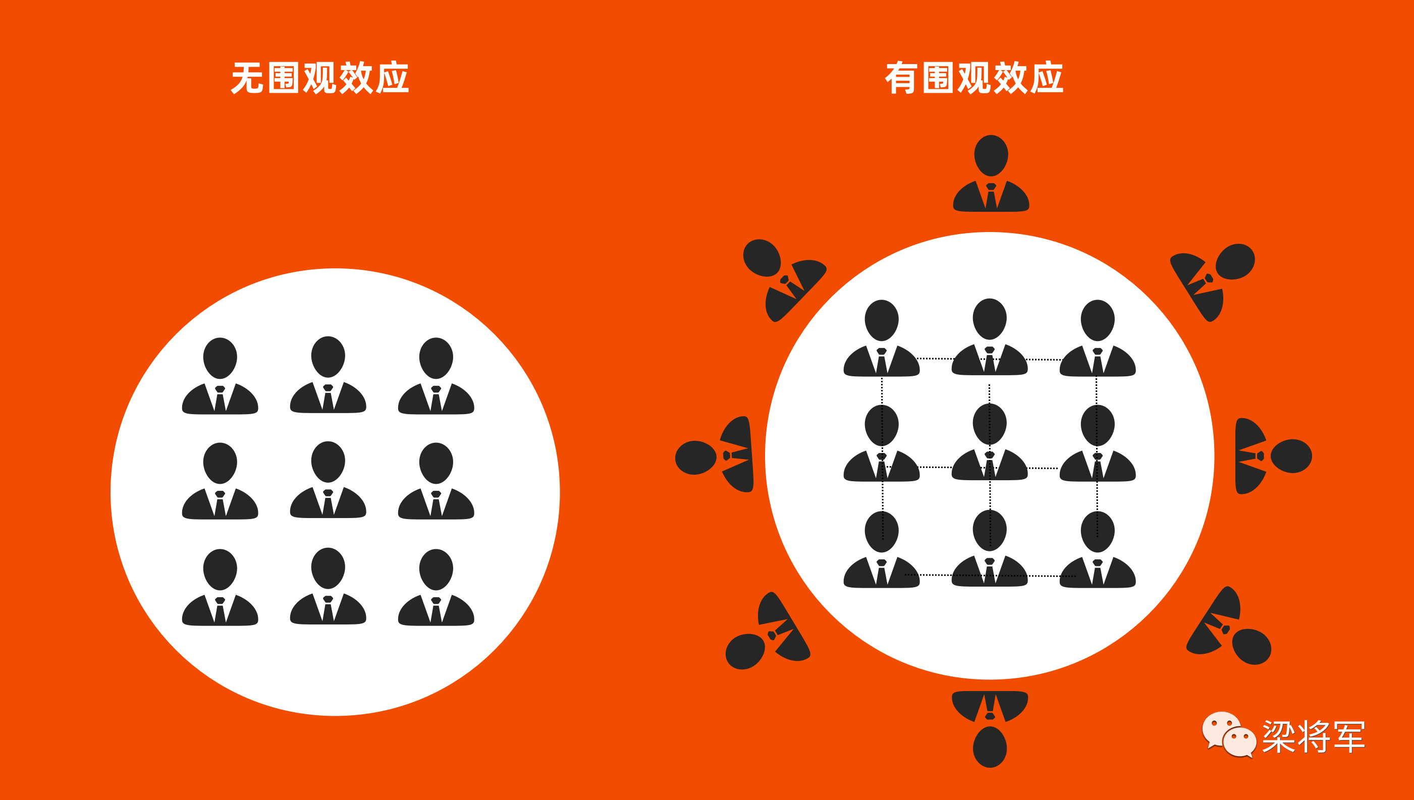 微信图片_20211221213710.png