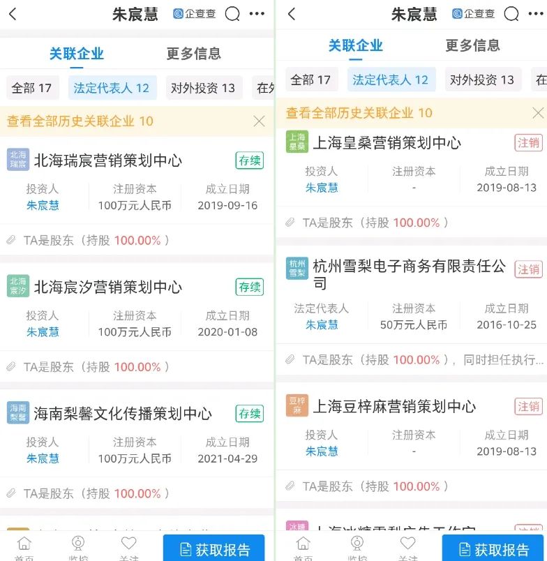 微信图片_20211224090057.jpg