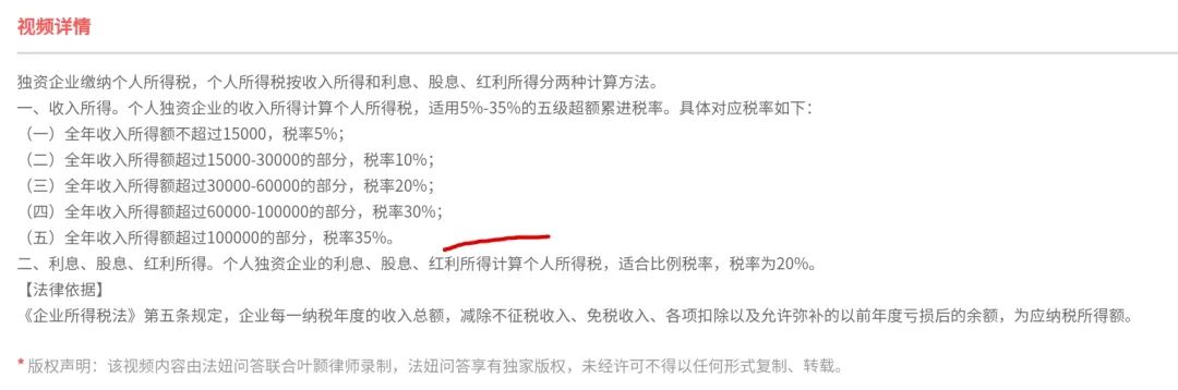 微信图片_20211224090048.jpg