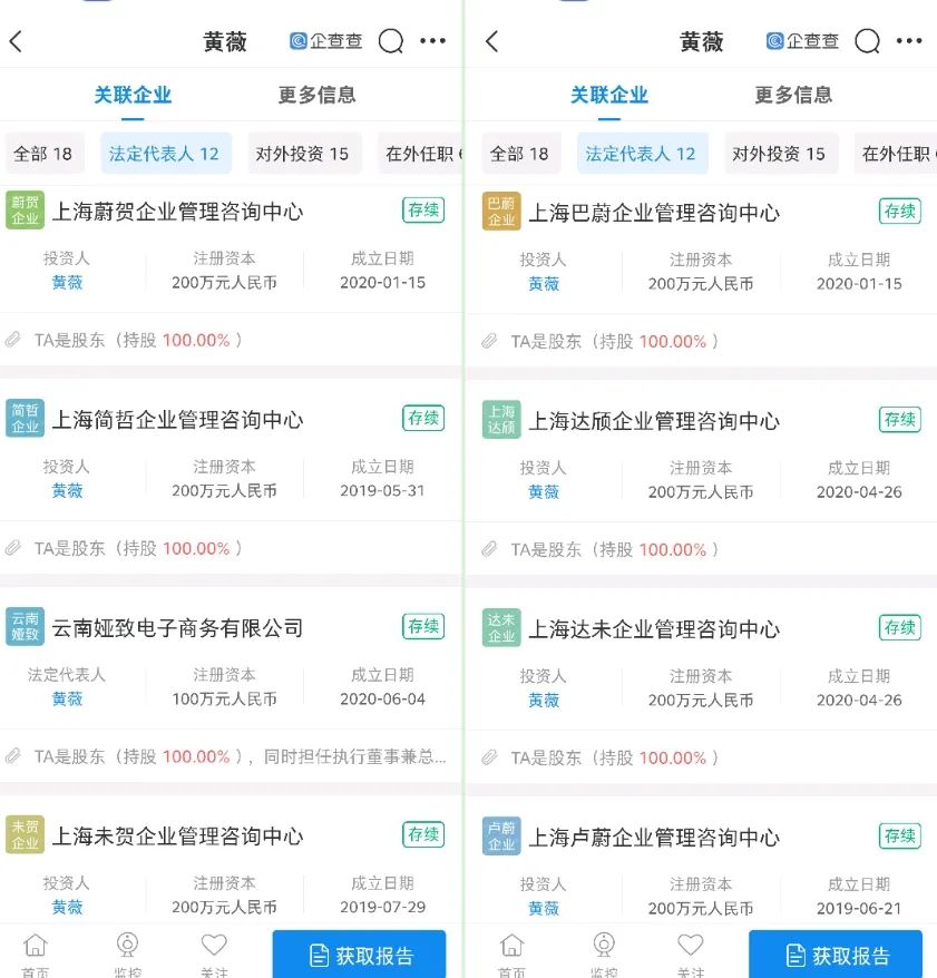 微信图片_20211224090054.jpg