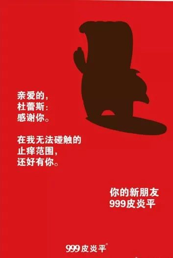 微信图片_20220105203413.jpg