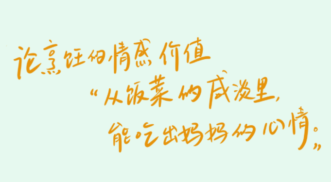 微信图片_20220124105023.png