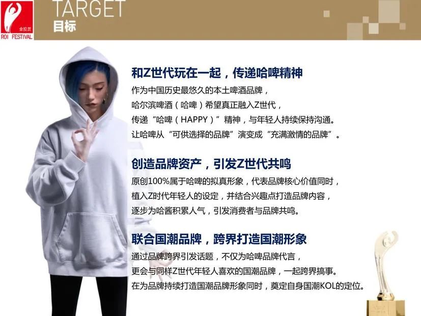 微信图片_20220124102942.jpg