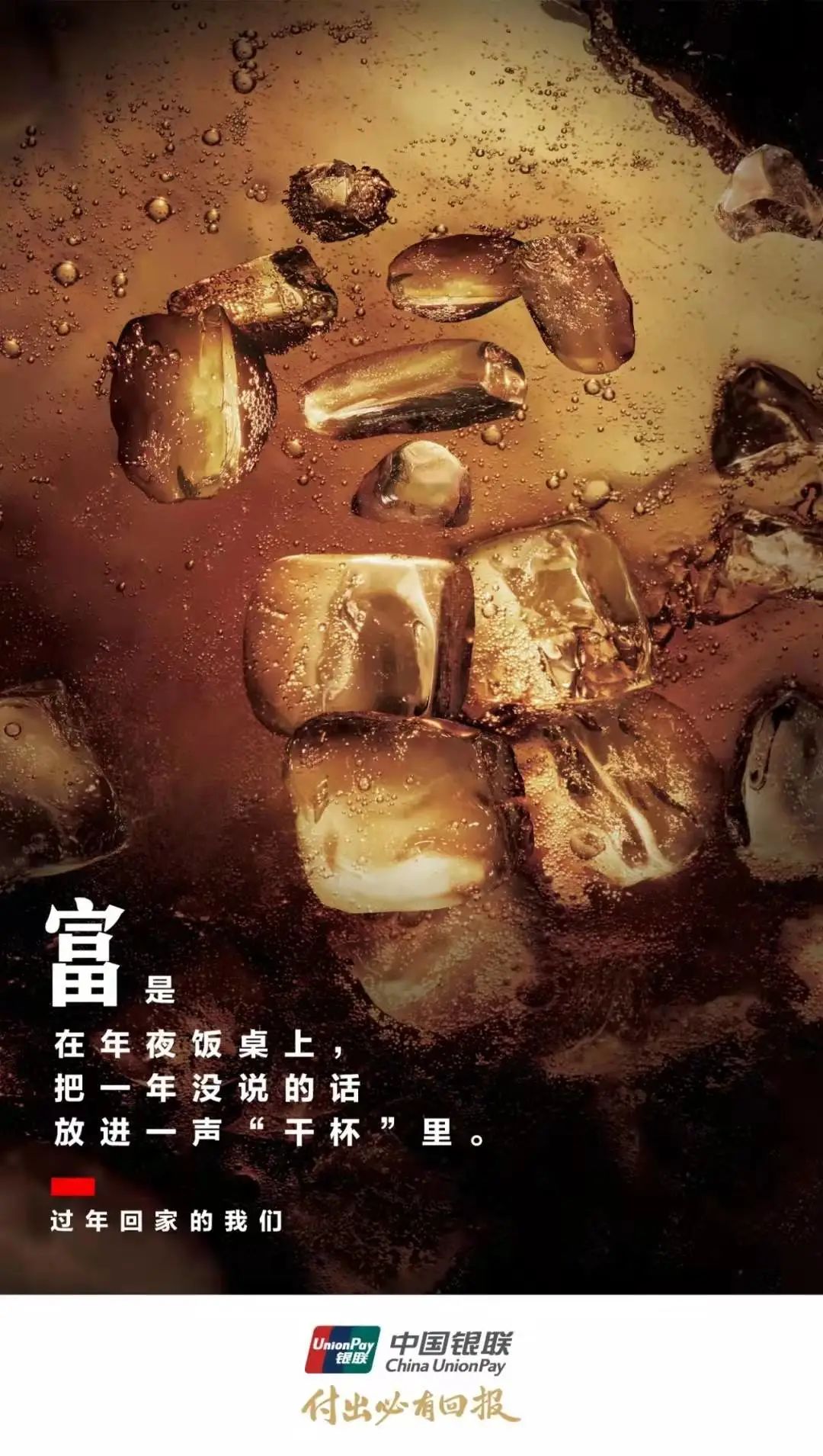 微信图片_20220124105026.jpg