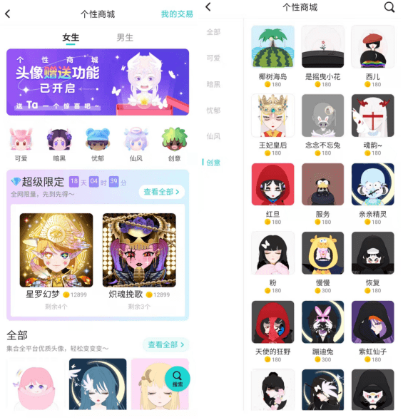 微信图片_20220124102953.png