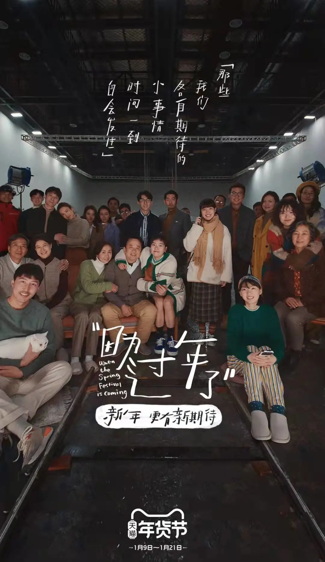 微信图片_20220124105014.jpg