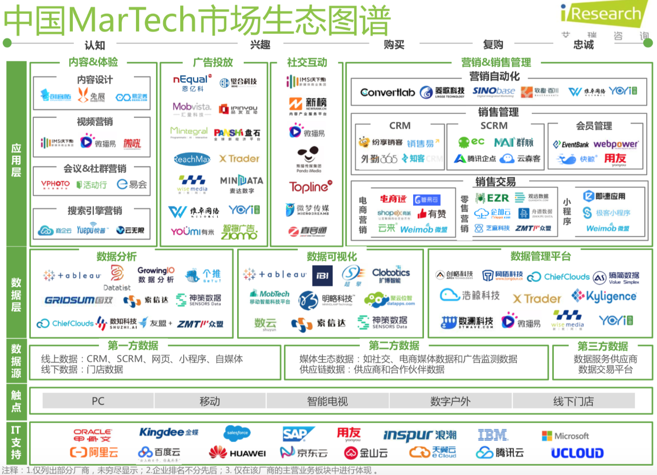 微信图片_20220124103009.png