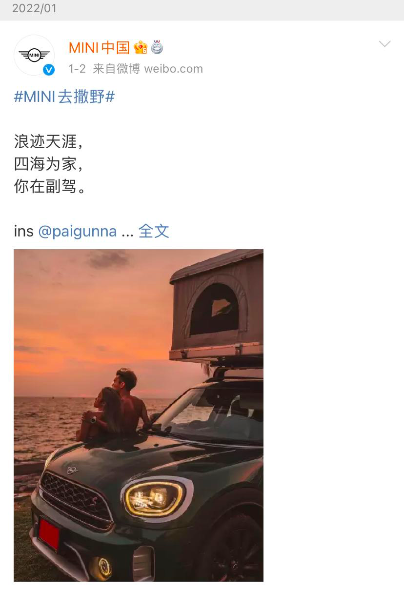 微信图片_20220127164730.png