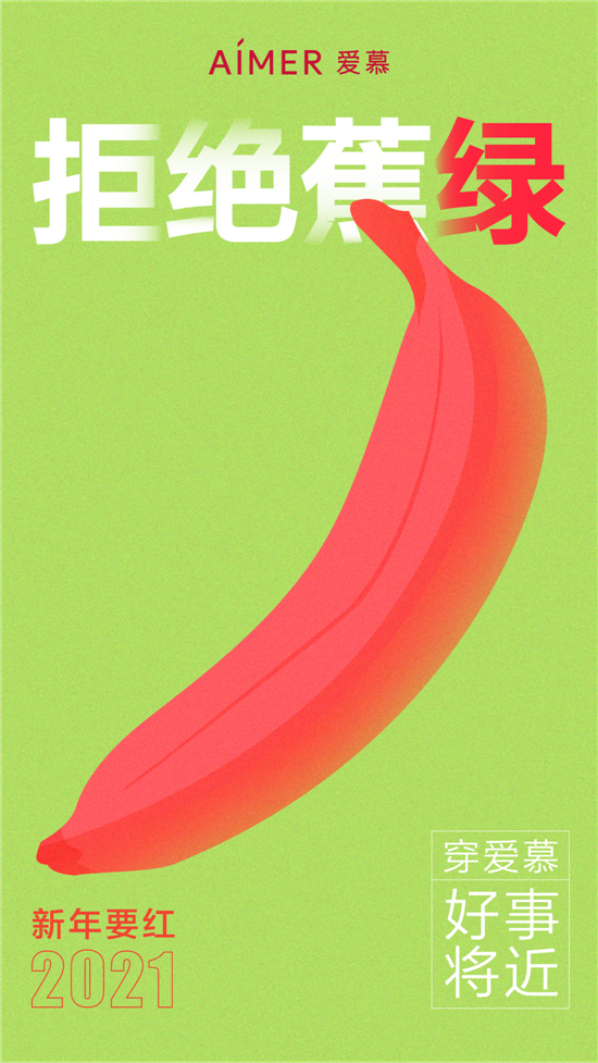 微信图片_20220128145319.png