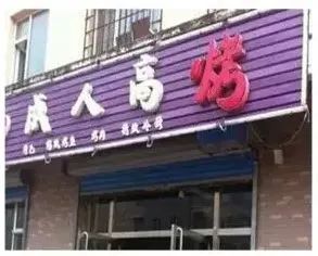 微信图片_20220128145311.jpg