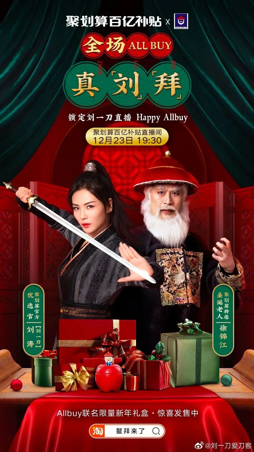 微信图片_20220128145421.jpg