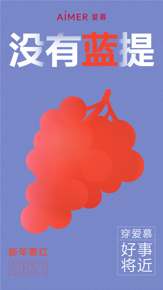 微信图片_20220128145330.png