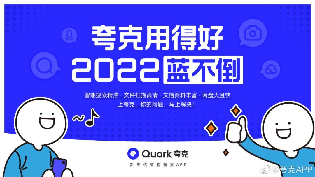 微信图片_20220128145335.jpg