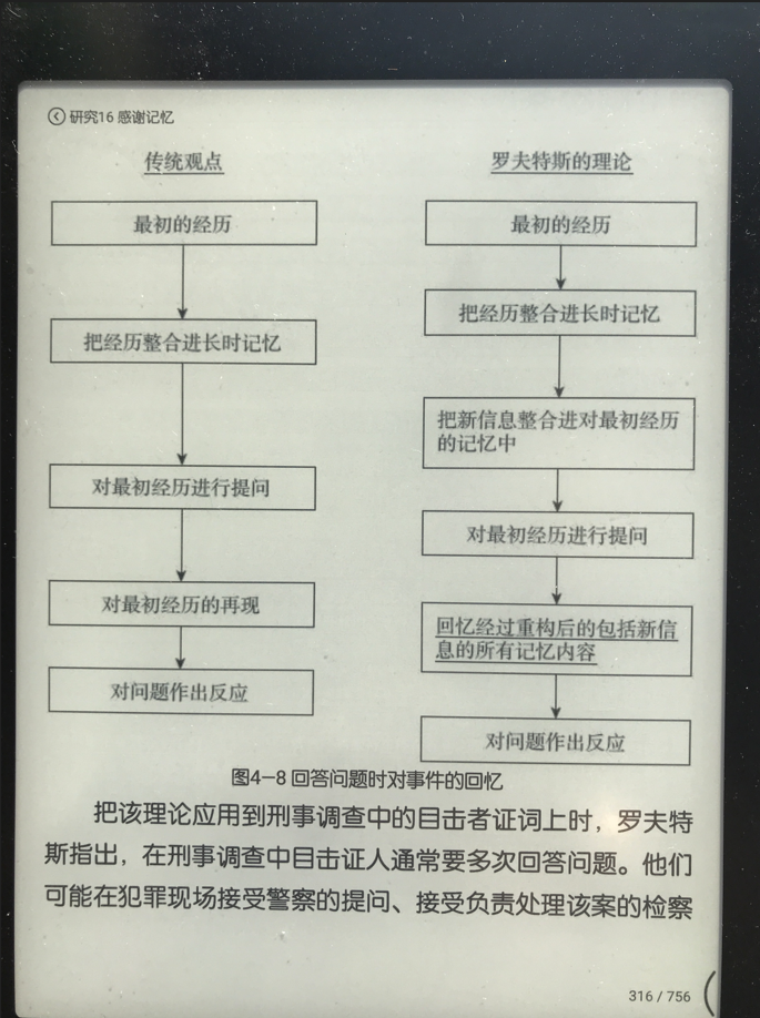 微信图片_20220207105016.png