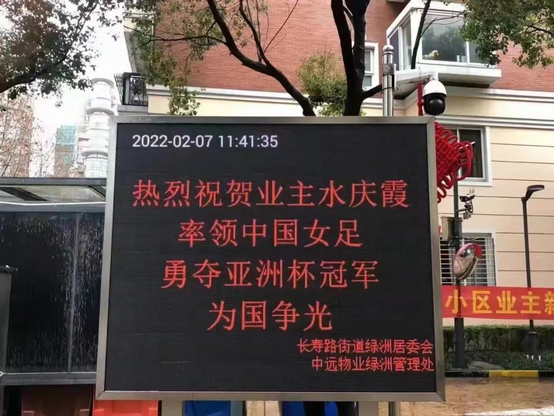 微信图片_20220208110555.jpg