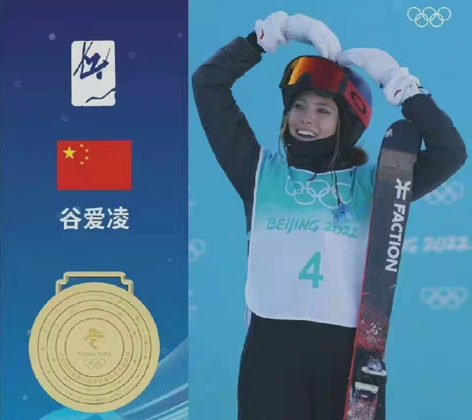 微信图片_20220210100019.png