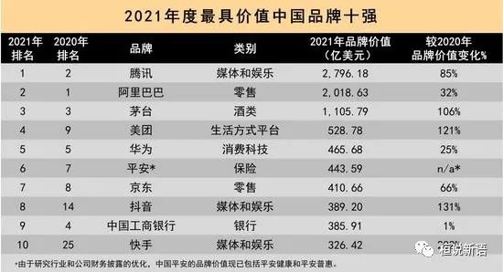 微信图片_20220210092248.jpg