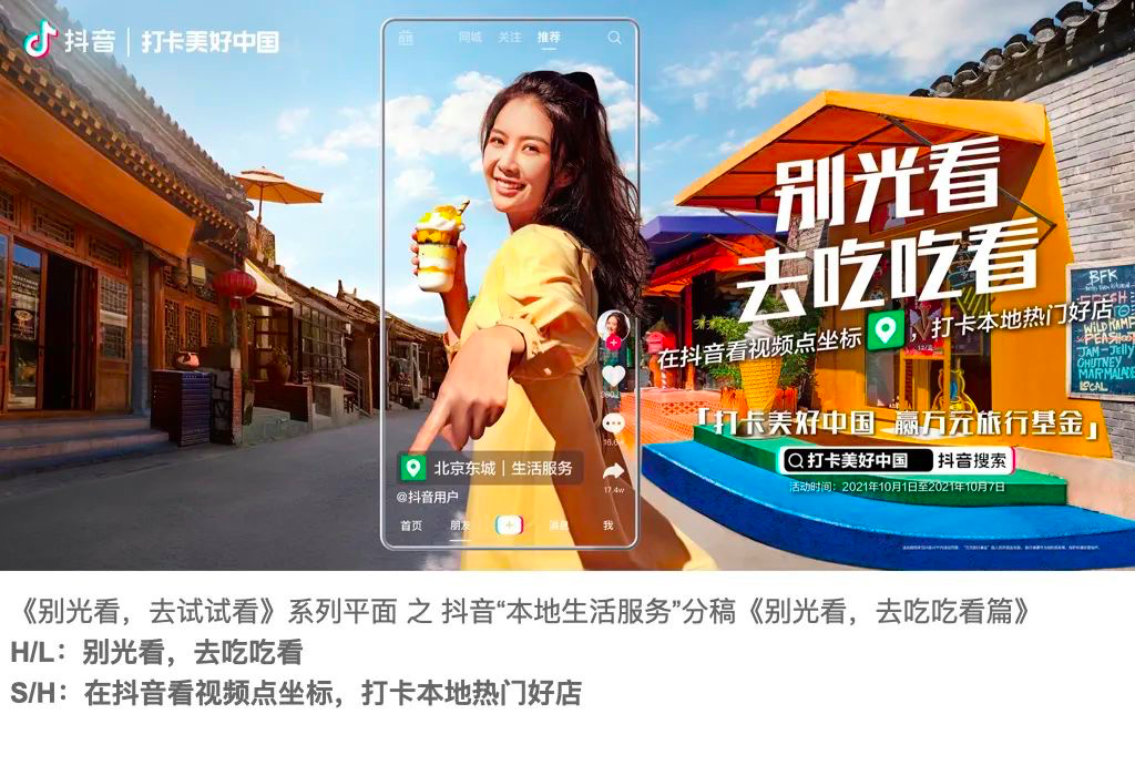 微信图片_20220210092907.png