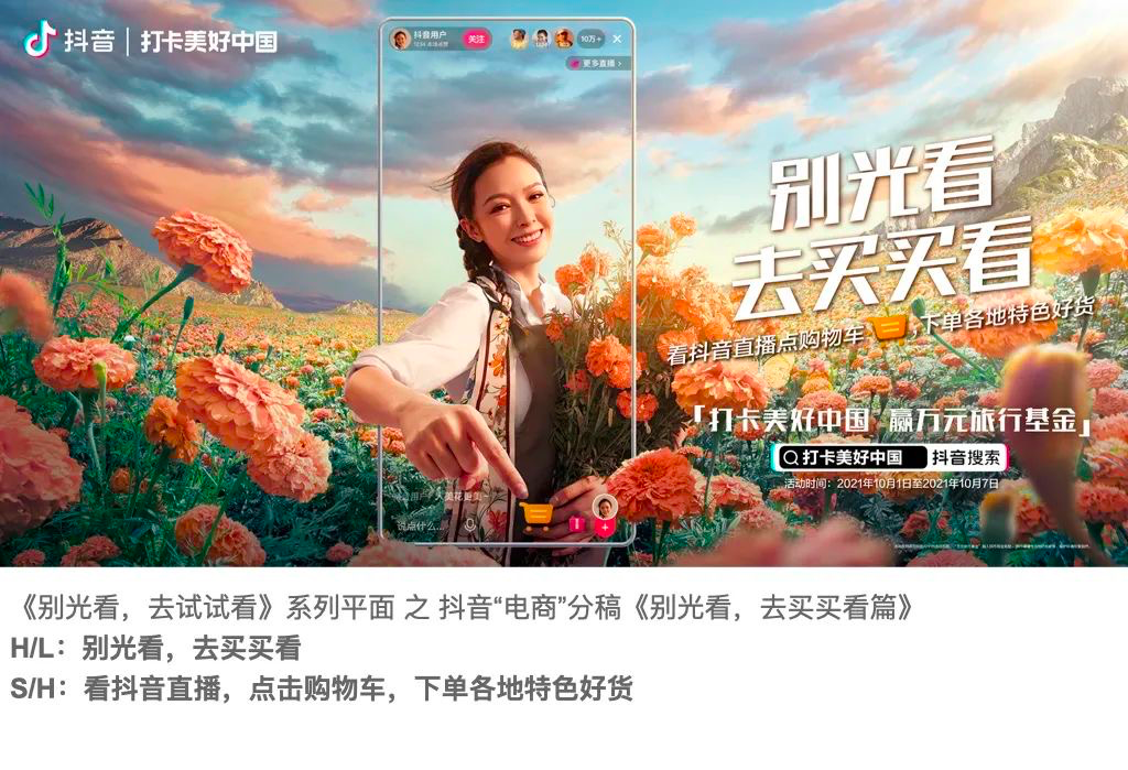 微信图片_20220210092910.png