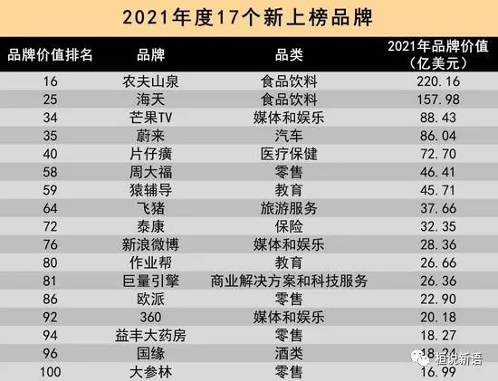 微信图片_20220210092252.jpg