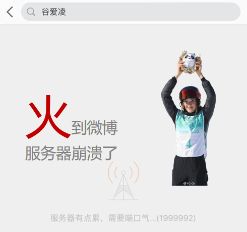 微信图片_20220210100024.png