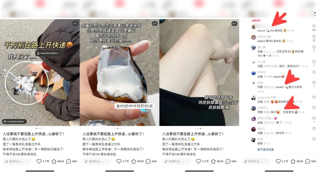 微信图片_20220216145510.jpg