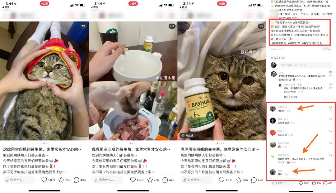 微信图片_20220216145548.jpg
