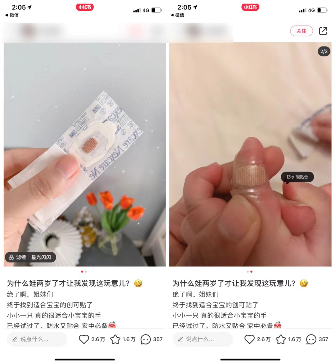 微信图片_20220216145524.png