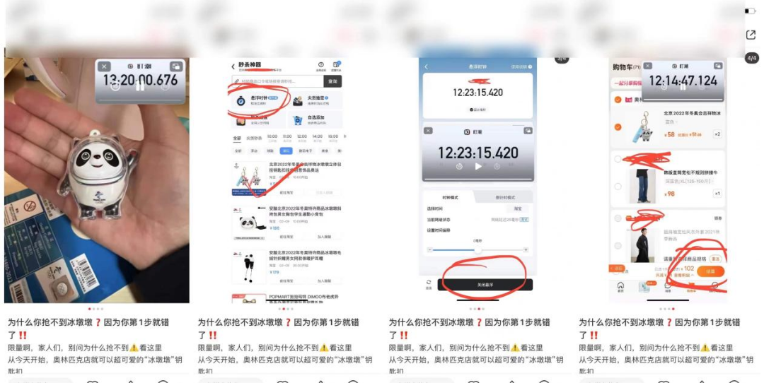 微信图片_20220216145515.png