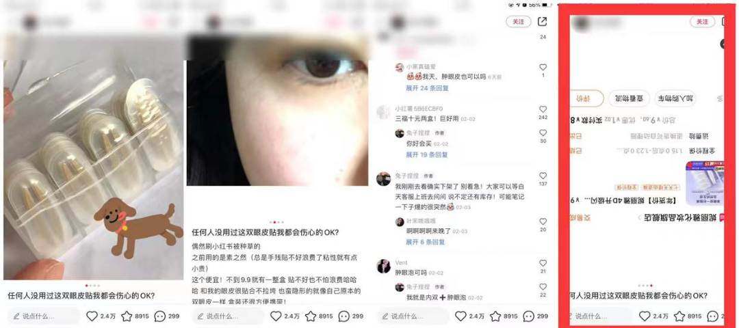 微信图片_20220216145539.png