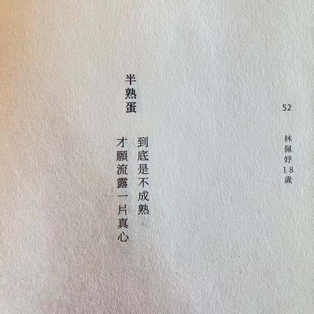 微信图片_20220217200338.png