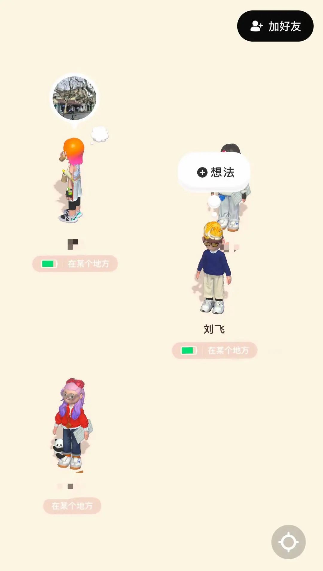 微信图片_20220217195350.jpg