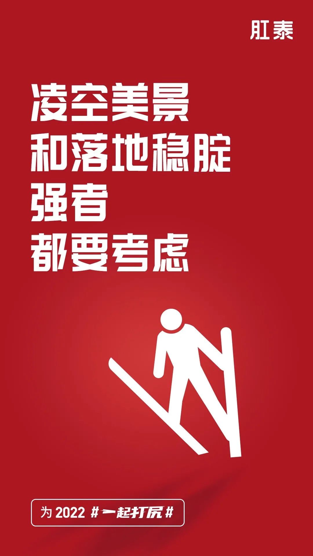 微信图片_20220217200323.jpg