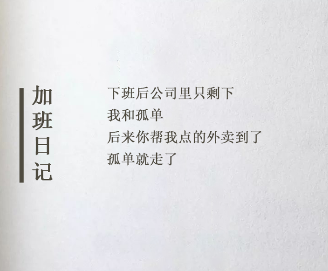微信图片_20220217194543.png