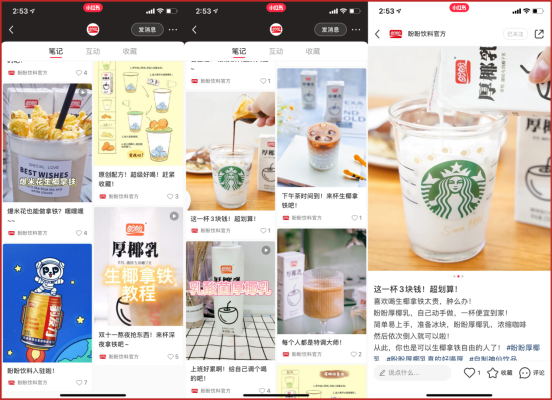微信图片_20220222152638.png