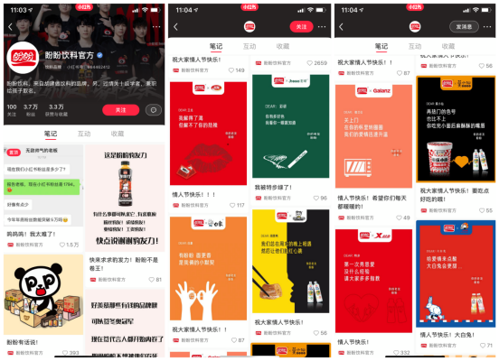 微信图片_20220222152626.png