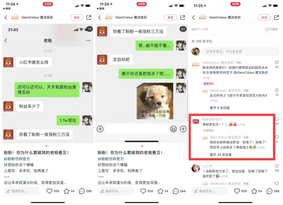 微信图片_20220222152633.png