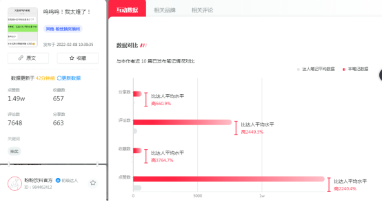微信图片_20220222152646.png