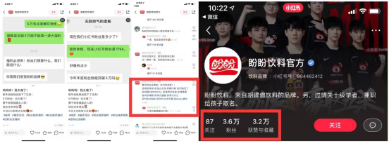微信图片_20220222152628.png