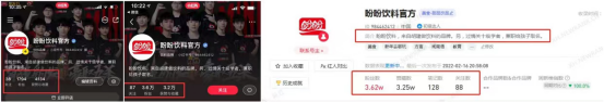 微信图片_20220222152631.png