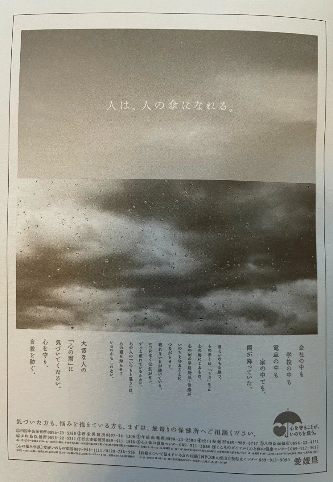 微信图片_20220223153118.jpg