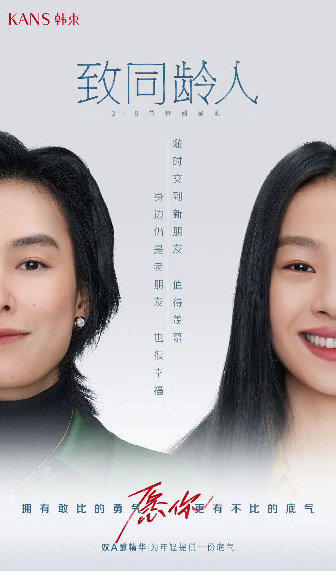 微信图片_20220308170843.jpg 微信图片_20220308170843.jpg