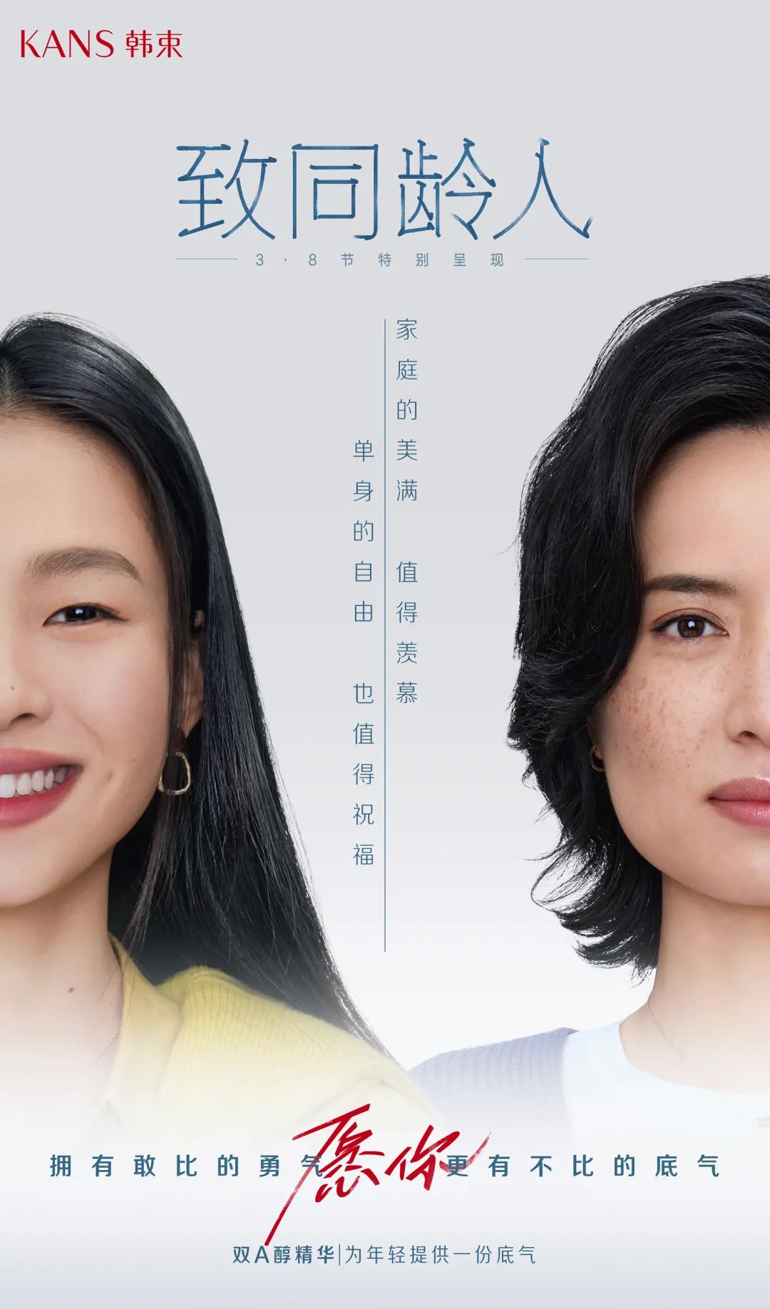 微信图片_20220308170847.jpg 微信图片_20220308170847.jpg