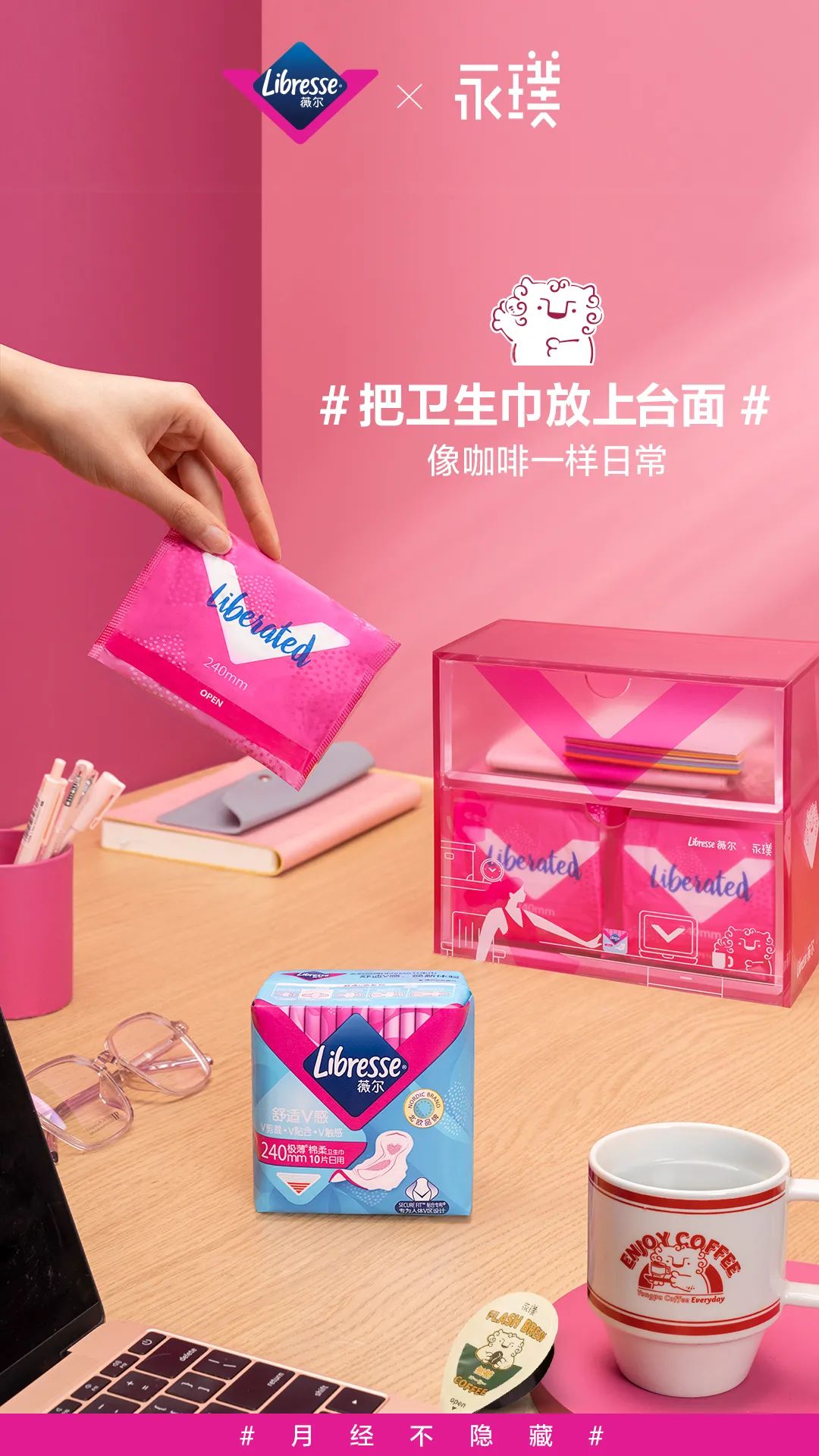 微信图片_20220308170834.jpg 微信图片_20220308170834.jpg