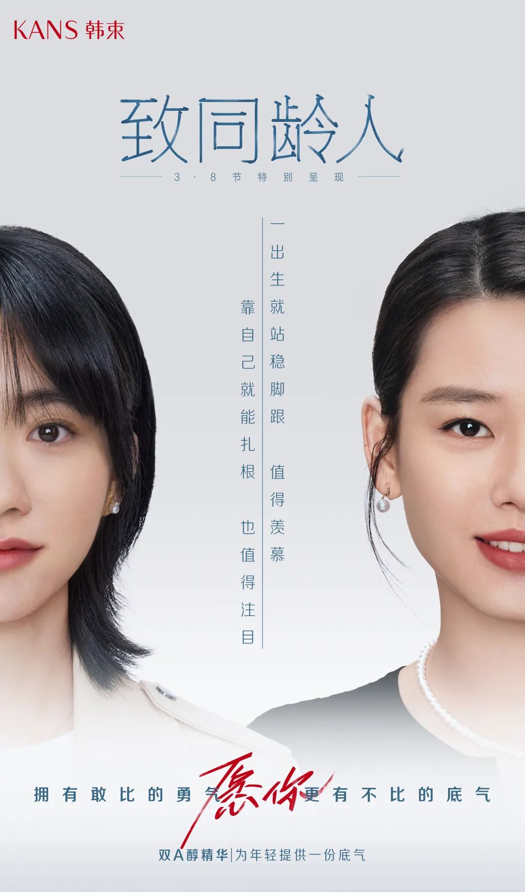 微信图片_20220308170838.jpg 微信图片_20220308170838.jpg