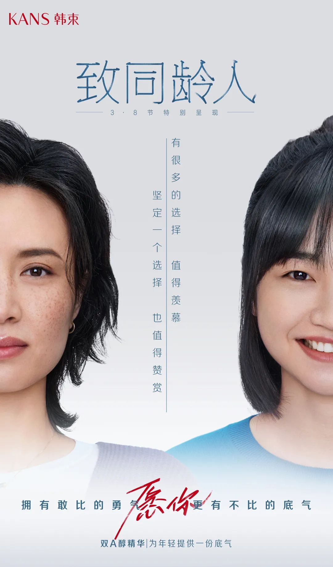 微信图片_20220308170849.jpg 微信图片_20220308170849.jpg