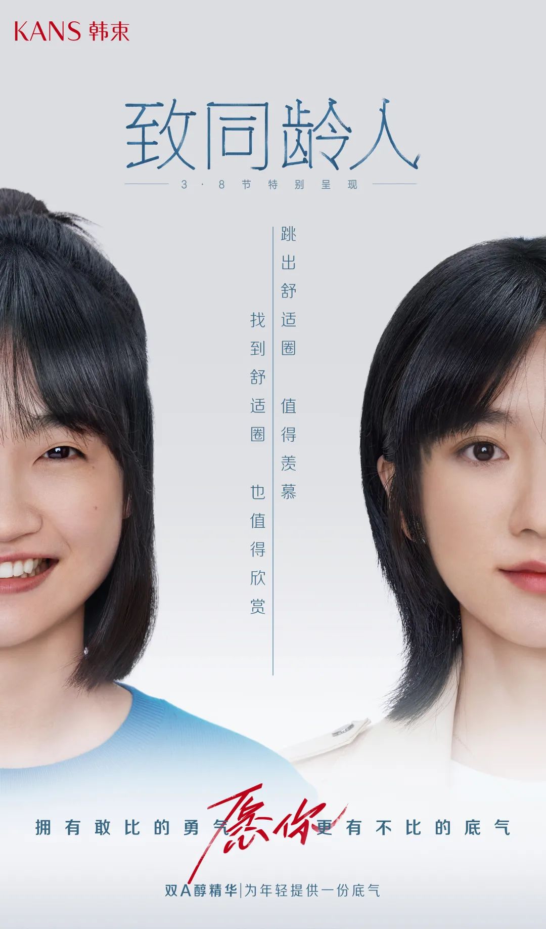 微信图片_20220308170836.jpg 微信图片_20220308170836.jpg